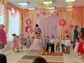 С праздником! С праздником!.